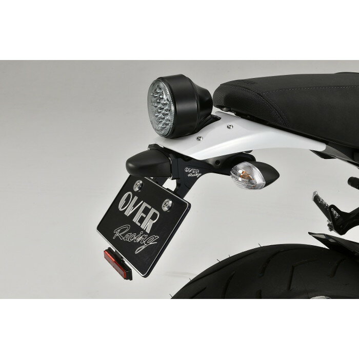 OVER Racing オーバーレーシング フェンダーレスキット ブラック XSR900(18-21) オーヴァーレーシング