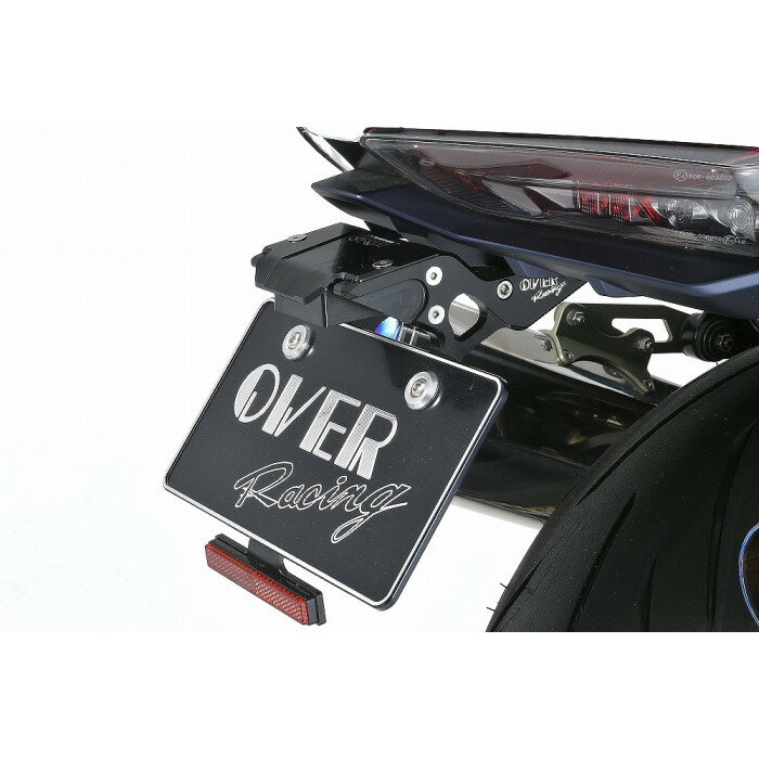 OVER Racing オーバーレーシング フェンダーレスキット ブラック HAYABUSA(21-) オーヴァーレーシング