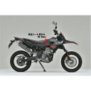 OVER Racing オーバーレーシング ローダウンキット+オートサイドスタンドキャンセラーキット ブラック SX125/RX125 18-20 オーヴァーレーシング