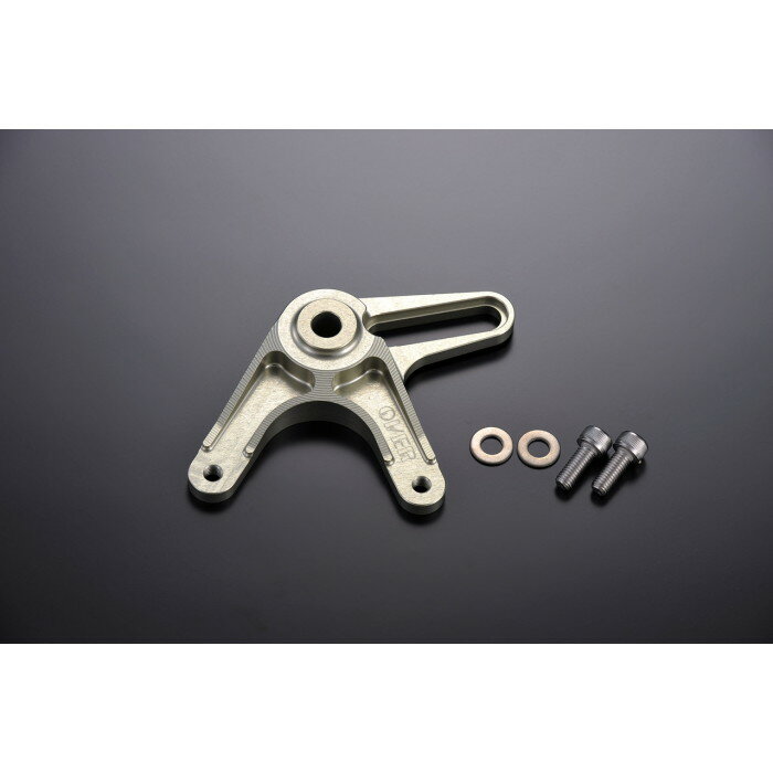 OVER Racing オーバーレーシング リア キャリパーサポート 10インチ/ブレンボカニ用 オーヴァーレーシ..