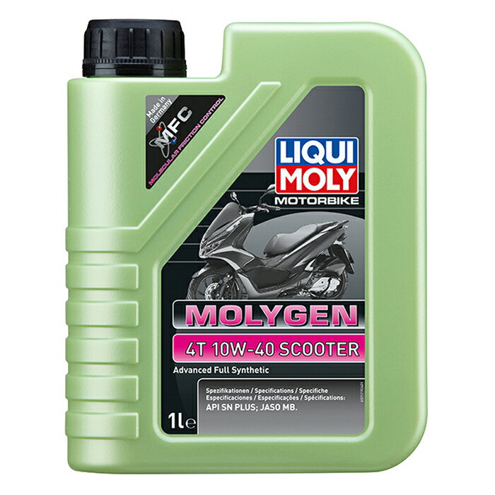 ＼クーポン対象 10/31まで／ LIQUIMOLY リキモリ 4サイクルエンジンオイル MOLYGEN モリジェン 4T 10W-40 SCOOTER スクーター 1L
