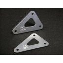 TECHNICAL SPORTS RACING テクニカルスポーツレーシング TSR 車高ダウンリンクプレート-15mm CBR600RR(EBL-PC40/2...