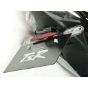 TECHNICAL SPORTS RACING テクニカルスポーツレーシング TSR フェンダーレスキット CBR1000RR-R(SC82) 20-23|24...