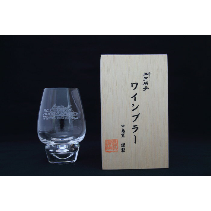 TECHNICAL SPORTS RACING テクニカルスポーツレーシング TSR ワインブラー