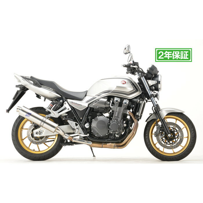 楽天市場】cb1300 sc54 スリップオン tsrの通販