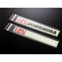 YOSHIMURA ヨシムラ ステッカー(250mm)