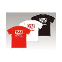 YOSHIMURA ヨシムラ ドライチームTシャツ