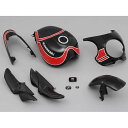 YOSHIMURA ヨシムラ Yoshimura Heritage KIT SPEC1 Z900RS CAFE 18-