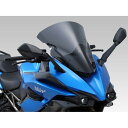 YOSHIMURA ヨシムラ ウィンド アーマー GSX-S1000GT 22-