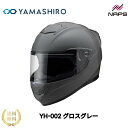 YH-002 フルフェイスヘルメット グロスグレー M L XL 山城 Yamashiro ベンチレーション スポイラー アジアンフィット 内装着脱可 安心 清...