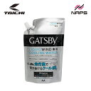 RS タイチ RSP501 ギャツビーリキッドウインド ウォーター GATSBY LIQUIDWIND 冷却水 300ml マイナス 5.2℃ メントール 無香...