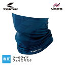 RS タイチ RSX159 クールライド フェイス マスク SLASH NAVY スラッシュネイビー ワンサイズ ONE SIZE 接触冷感 通気性 速乾性 気化熱冷却