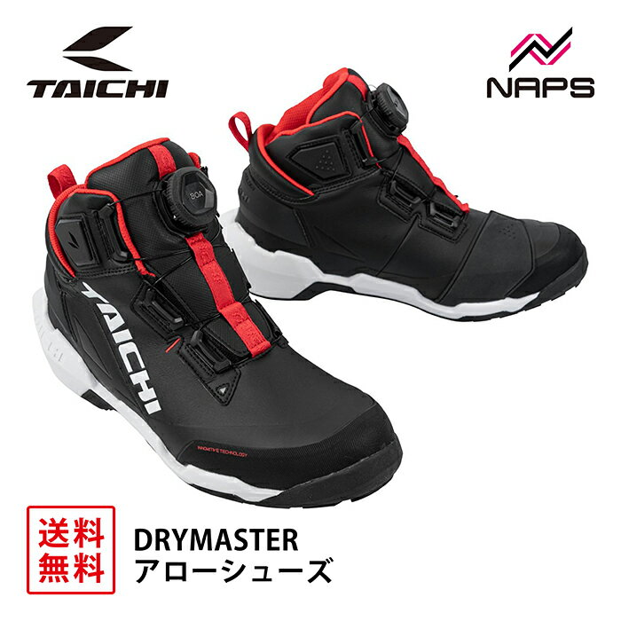 RS タイチ RSS013 DRYMASTER アロー シューズ BLACK/WHITE ブラック/ホワイト ドライマスター 防水 透湿 BOA フィットシステム CE レベル1