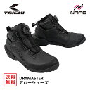 RS タイチ RSS013 DRYMASTER アロー シューズ BLACK ブラック ドライマスター 防水 透湿 BOA フィットシステム CE レベル1