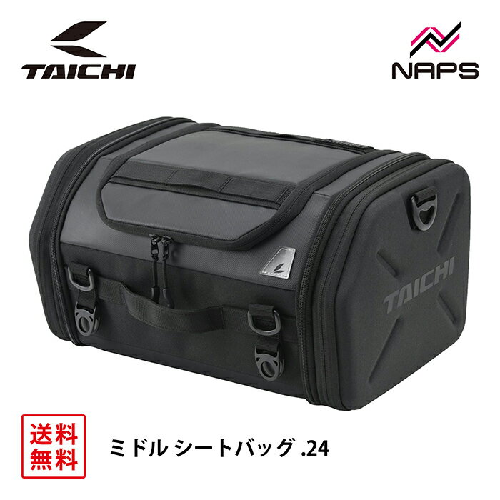 RS タイチ RSB317 ミドル シートバッグ.24 ブラック 容量 24リットル 容量調整 ツーリング 1泊〜2泊 折..