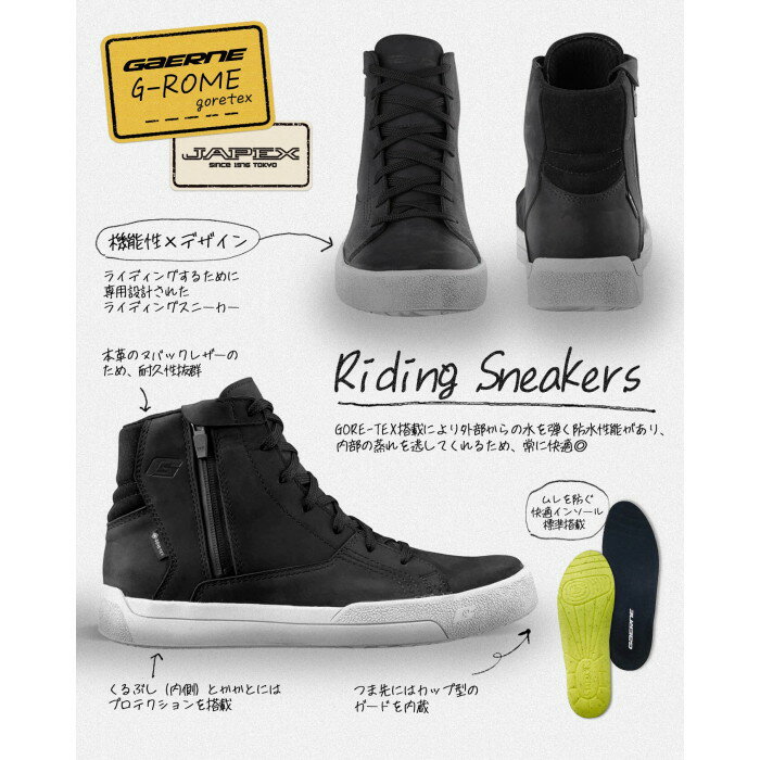 GAERNE ������� �ɿ� G������ �����ƥå��� ���塼�� �֥�å�