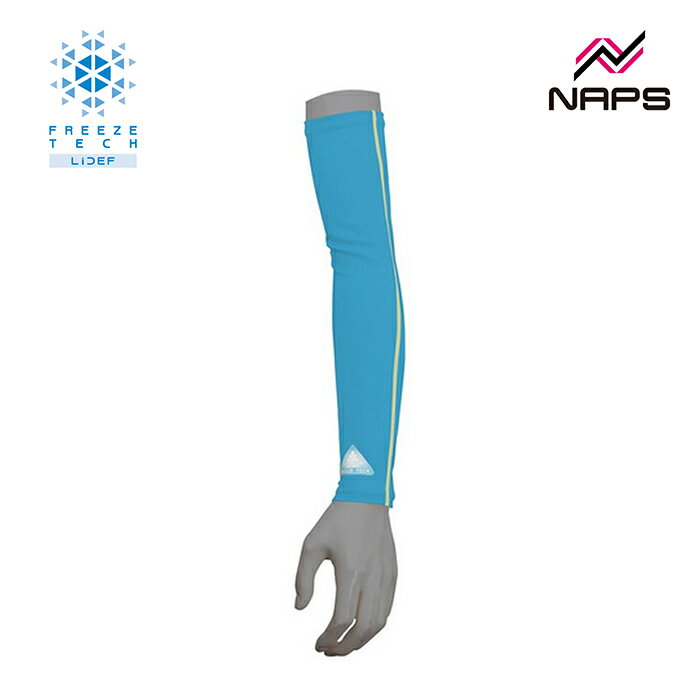 FREEZE TECH フリーズテック 氷撃 ACCESSORY LINE 冷感アームカバー 両腕用 ブルー サイズ S M L アク..