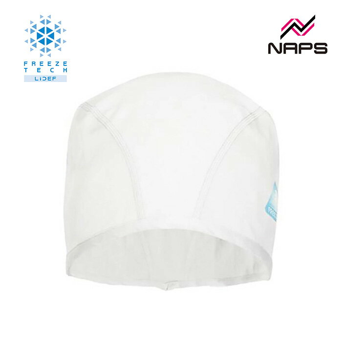【在庫限り】FREEZE TECH フリーズテック 氷撃 冷感インナーキャップ ホワイト フリーサイズ 53cm~58cm..