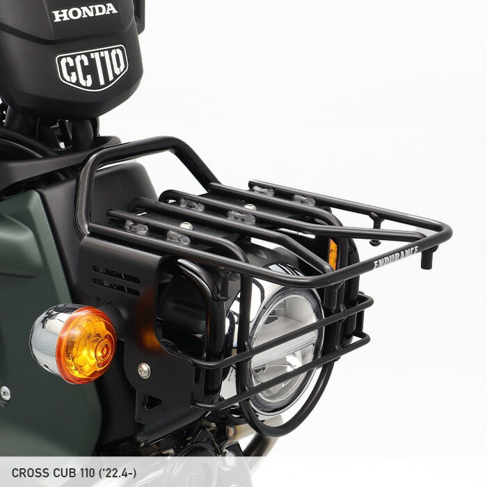 ENDURANCE エンデュランス ビッグフロントキャリア ブラック クロスカブ50('18.2～)