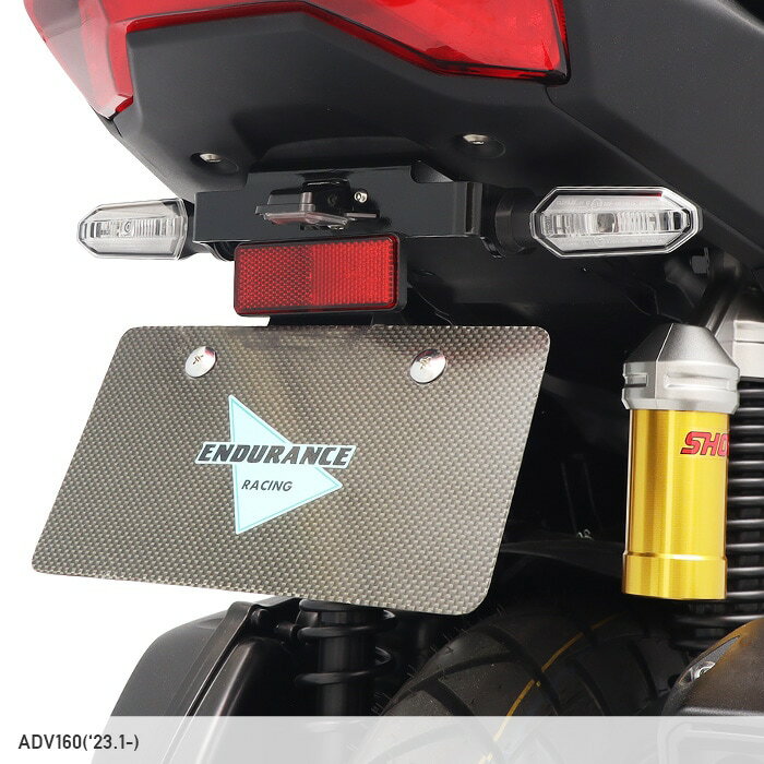 ENDURANCE エンデュランス ADV160 KF54 フェンダーレスキット ADV160('23.1～)