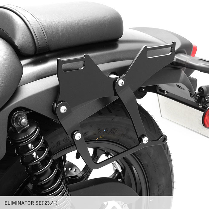 ENDURANCE ����ǥ��� �����ɥХå����ݡ��ȥ��å� (��������) ELIMINATOR('23.4��)