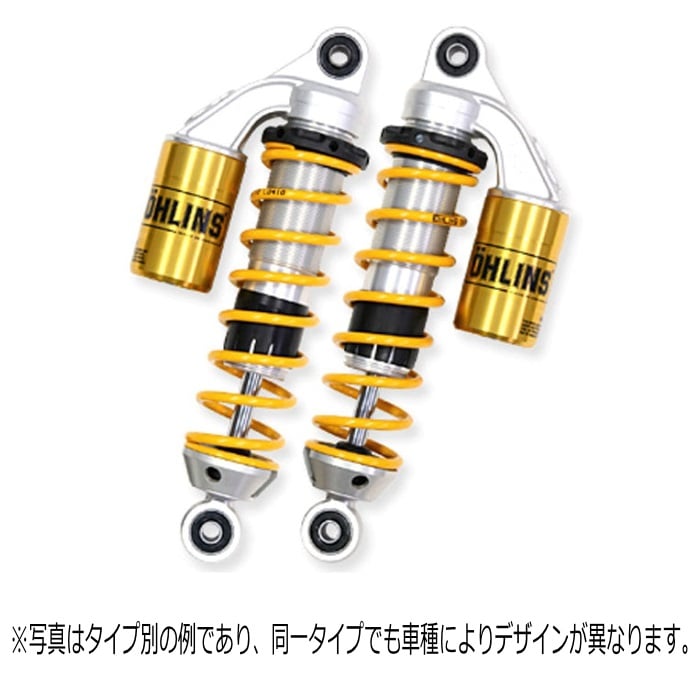 OHLINS オーリンズ リアショックアブソーバー S36P ゴリラ/モンキー 286mmSTDモデル