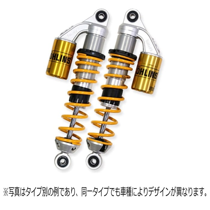 OHLINS オーリンズ リアショックアブソーバー S36P ゴリラ/モンキー 329mmロングモデル