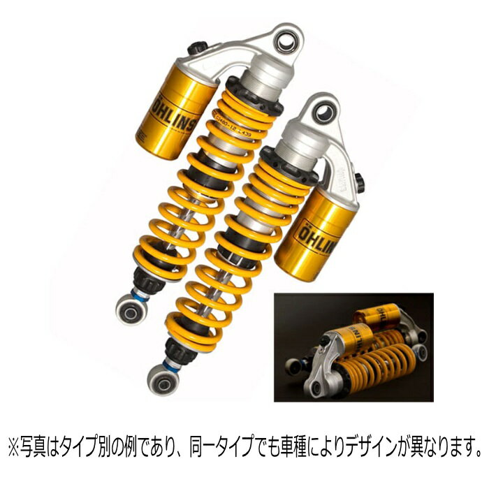 避震器 - OHLINS オーリンズ リアショックアブソーバー S36PR1C1L 『レジェンドツイン』GSX1100S