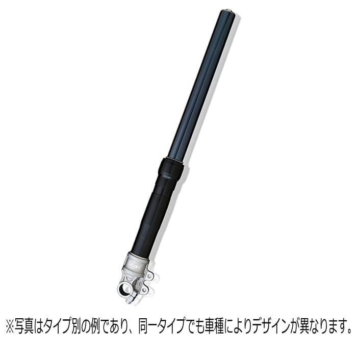 楽天市場】フロントフォーク オーリンズの通販