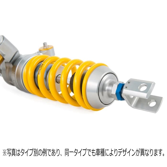 Rear Shocks - OHLINS オーリンズ リアショックアブソーバー T36PR1C1LS YZF-R1(2009-14)