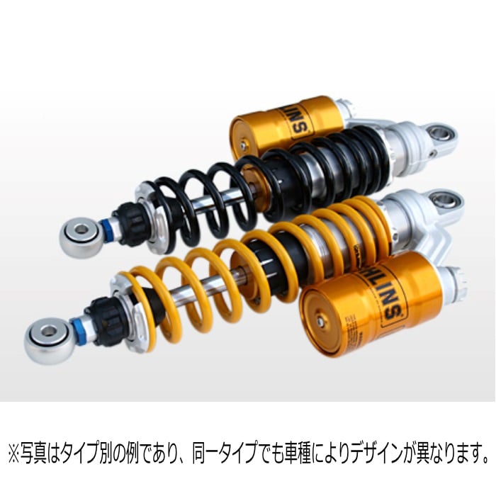 Rear Shocks - OHLINS オーリンズ リアショックアブソーバーS36PR1L Bonneville/THRUXTON900 2007-15