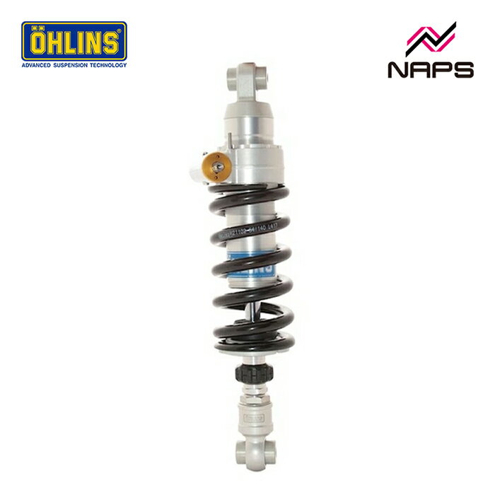 OHLINS オーリンズ リアショックアブソーバー S46DR1LB BMW R nineT Scrambler/ Urban G/S 2016-2020