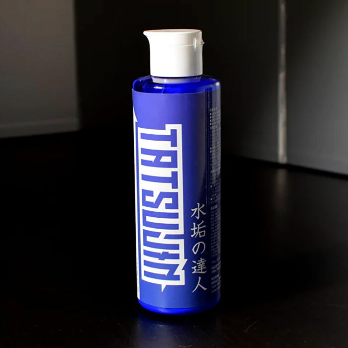 HISPE ハイスぺ 水垢の達人 200ml HSP-005