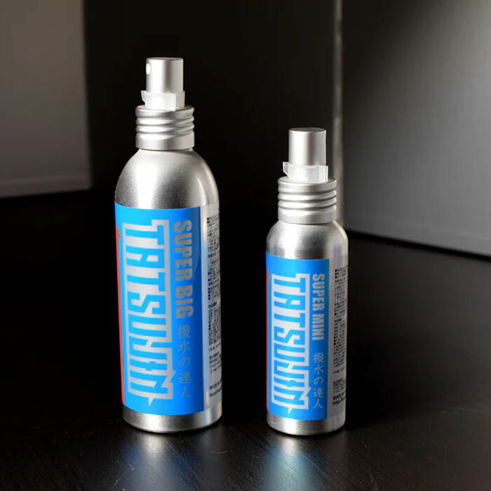 HISPE ハイスぺ 撥水の達人 50ml 150ml 撥水 ツヤ出し 防汚効果 HSP-004 HSP-007