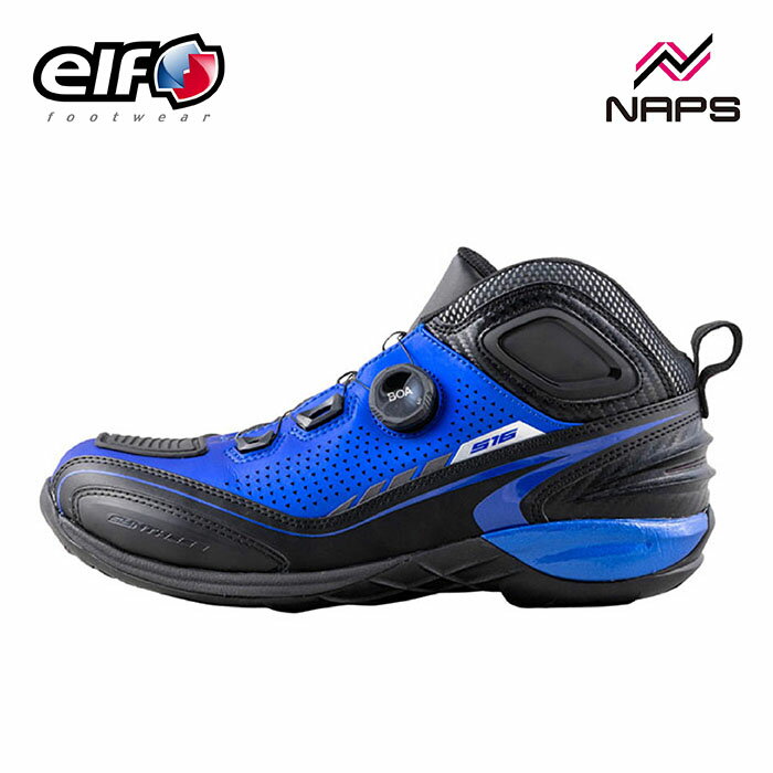 elf エルフ EL016 ライディングシューズ ブルー BOA フィットシステム リフレクター 反射板 クラリーノ 日本製 シンテーゼ synthese 16