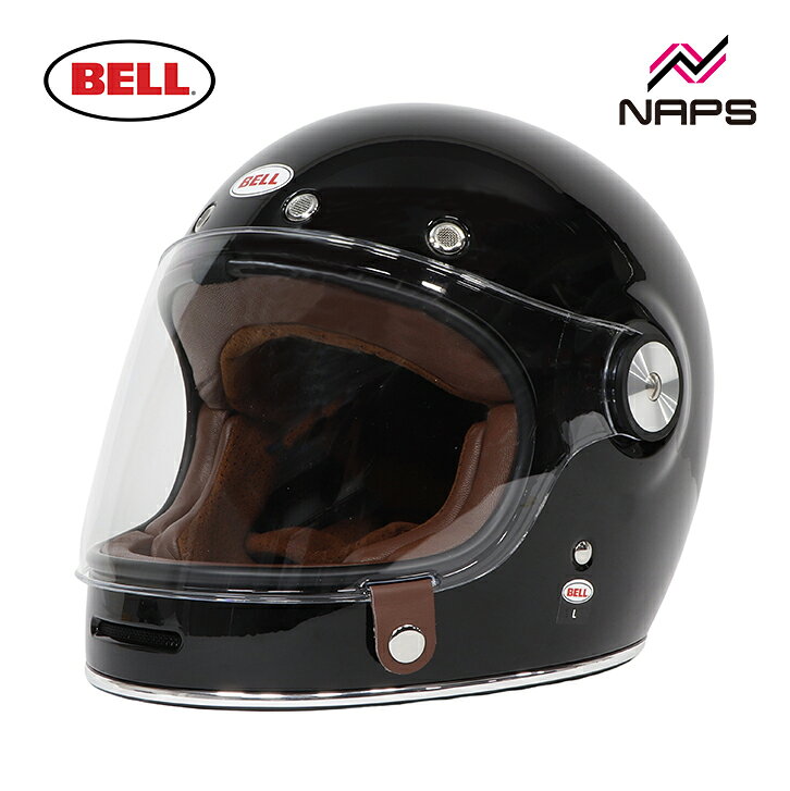 bell システムヘルメット　Sサイズ 4538792957067.jpg