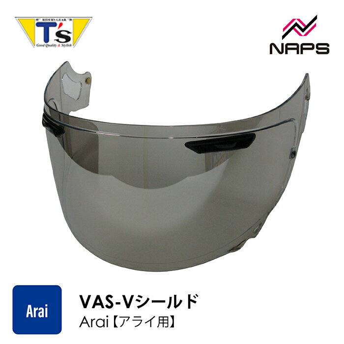 T's ティーズ Araiヘルメット用 ミラーシールド VAS-V RX-7X RX-7X FIM Racing#1 ASTRAL-X RAPIDE-NEO XD ASTRO-GX VECTOR-X RX-7X XO アライ チタンミラーシールド加工 撥水 UVカット