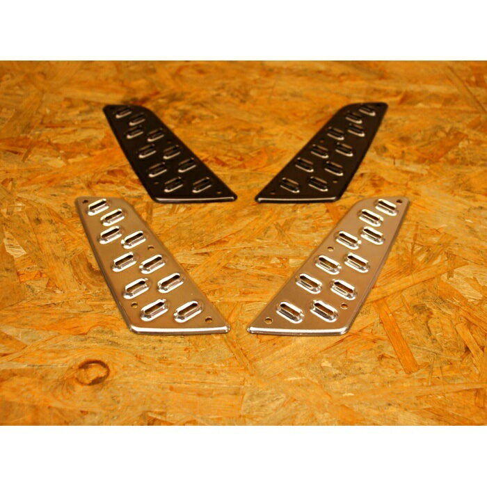 Party-up パーティーアップ K＆S アルミフロアボード リアシグナスX 4型