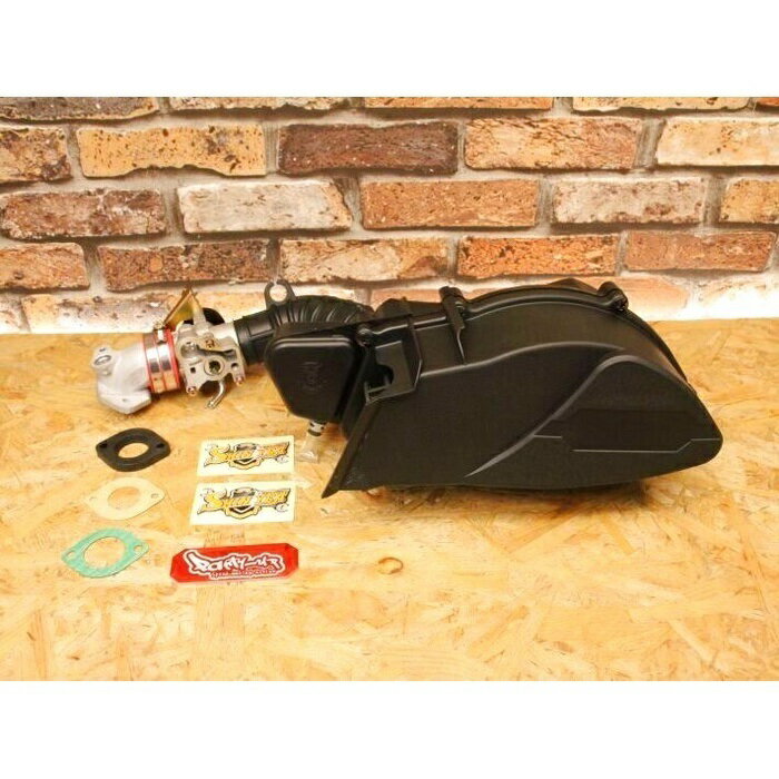 Party-up パーティーアップ 新雅部品 吸気系フルコンプリートセット 30φ シグナスX 4.5型 BWS125 2型