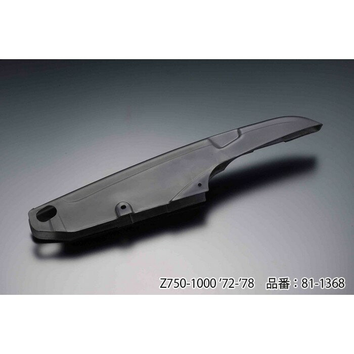 樂天商城 - PMC ピーエムシー スタンダードチェーンケース Z750-1000