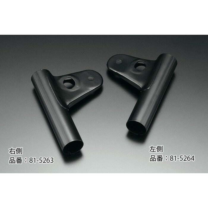 楽天市場】z2 ライトステー（パーツ｜バイク用品）：車用品・バイク