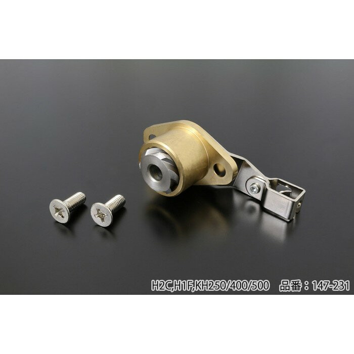 Rakuten - PMC ピーエムシー クラッチリリース H2 H1 KH250/400/500
