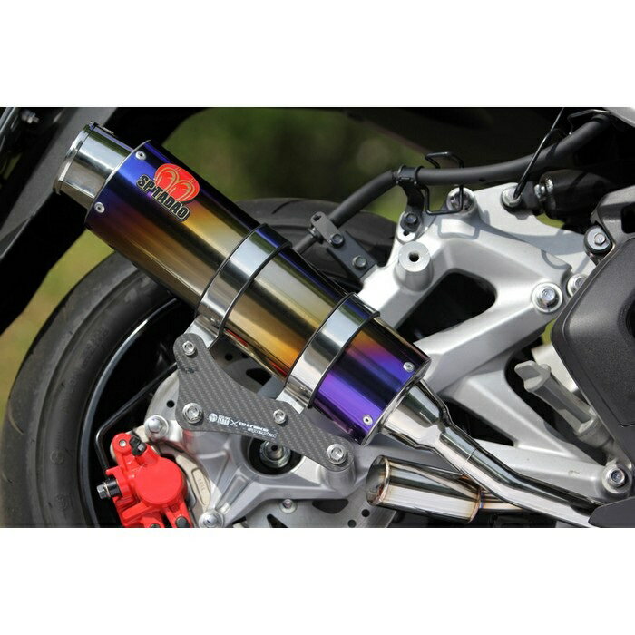 SP���� ���ڥ����ѡ��ĥ����� POWERBOX FULL �ե륨���������ȥޥե顼 ��R�� �ޥ������ƥ�S/SMAX