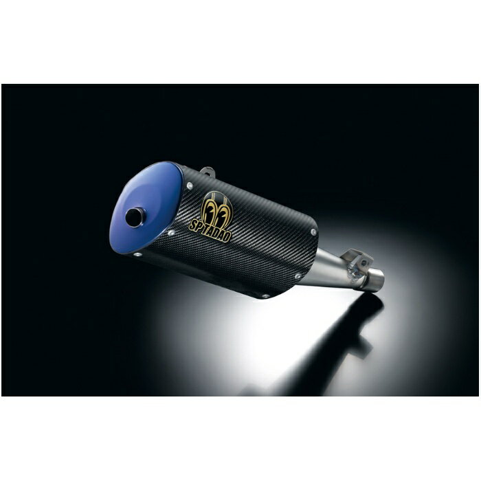 SP忠男 スペシャルパーツタダオ POWERBOX スリップオンマフラー Titan＆Carbon SEROW250 18-