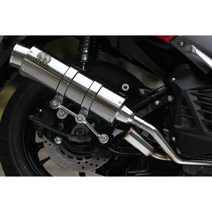 楽天市場】nmax マフラー sp忠男の通販