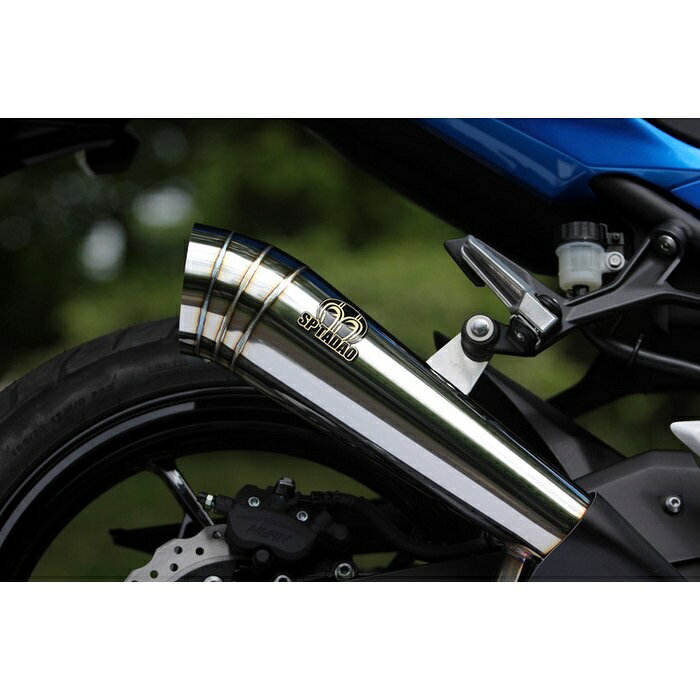 Other - SP忠男 スペシャルパーツタダオ POWERBOX MEGAPHONE スリップオンマフラー(POWERBOX パイプ用) NINJA250 18-