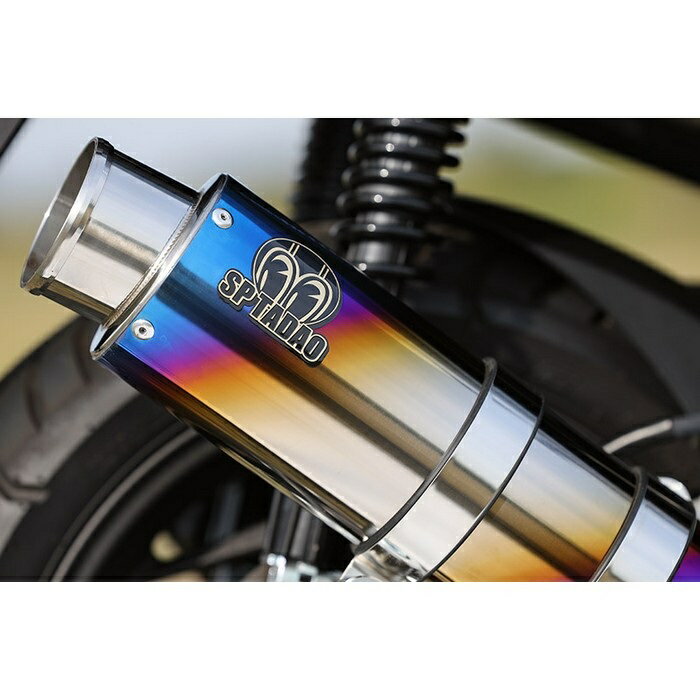 楽天市場】sp 忠男 pcx125 jf56の通販