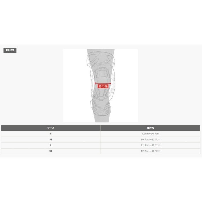 alpinestars ����ѥ��󥹥����� RK-7 �ץ饺�� �ˡ��֥쥤�� �֥�å� / ��å�