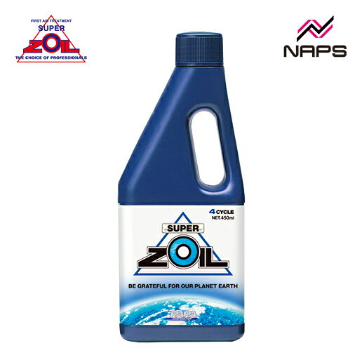 SUPER ZOIL スーパーゾイル ECO for 4cycle 4サイクルエンジン用 450ml 金属表面改質剤