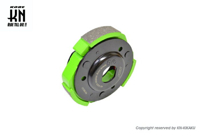 【当店ポイント7倍 ※要エントリー】 グリーンレーシングクラッチ